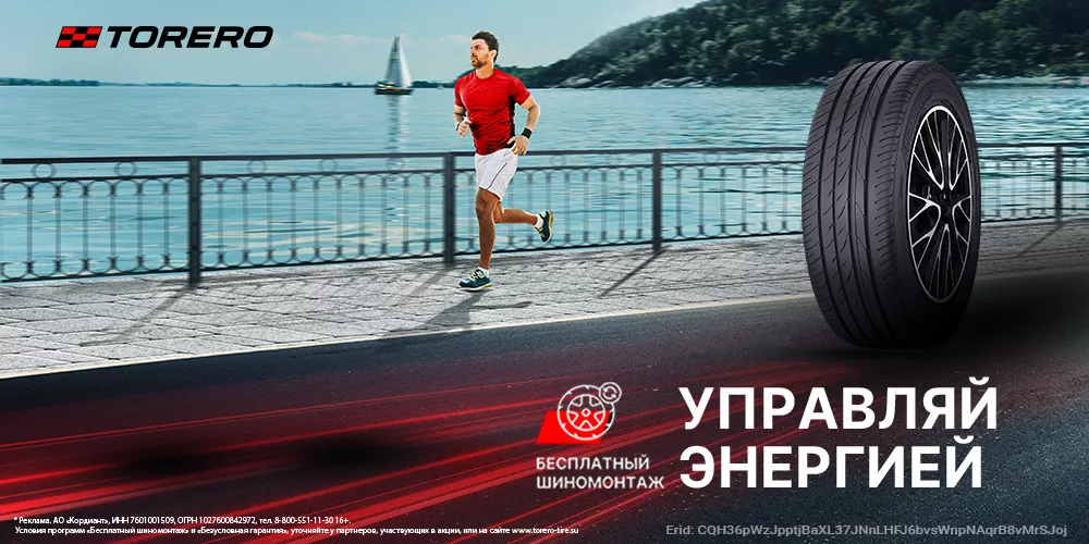 Наш сайт переехал!